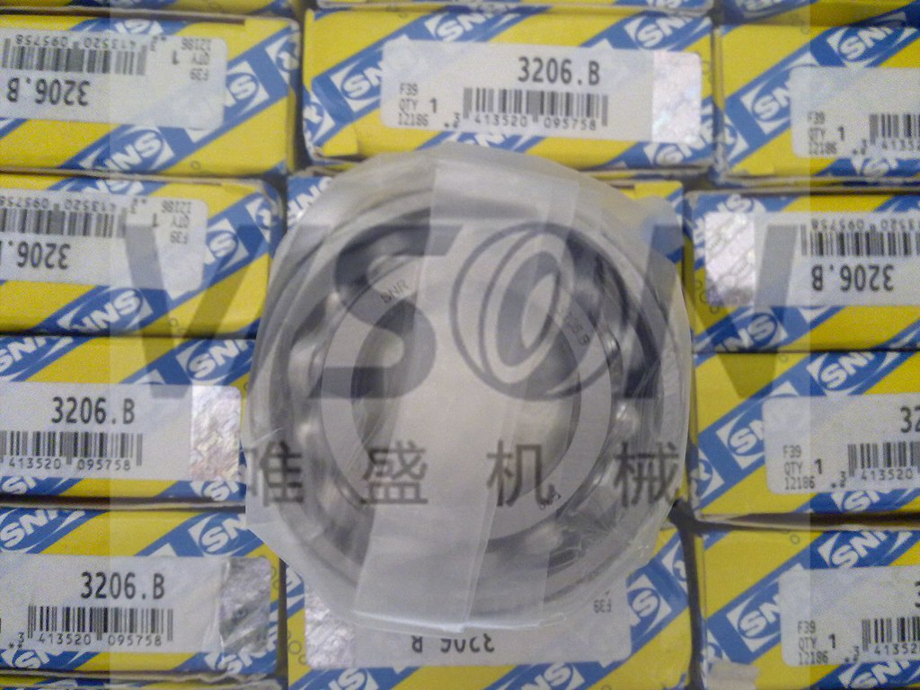 7209.CG1Q16J84 法國SNR軸承 (NTN)6919 ZZ
