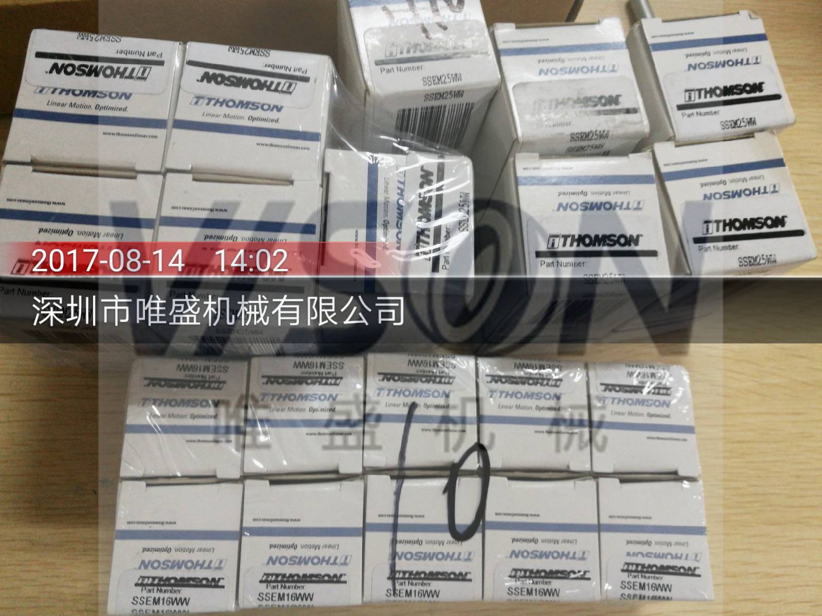 MA M12 ADJ WW軸承參數(shù),THOMSON直線軸承MA M12 ADJ WW重量