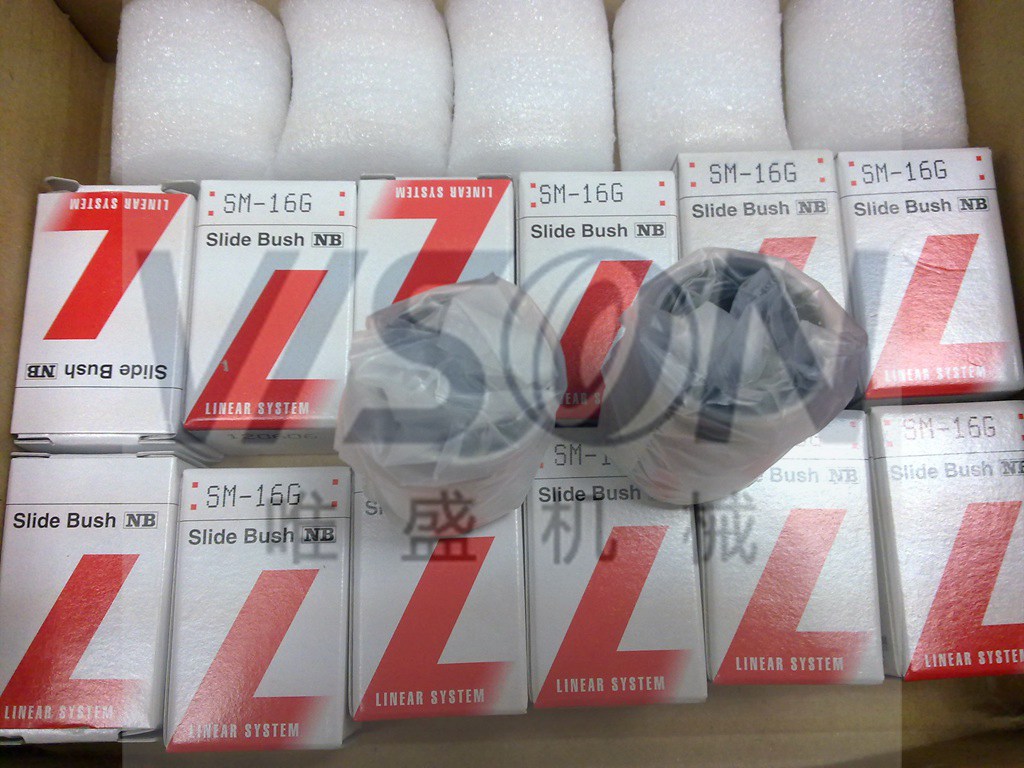 SMSFC13軸承參數,NB軸承SMSFC13重量